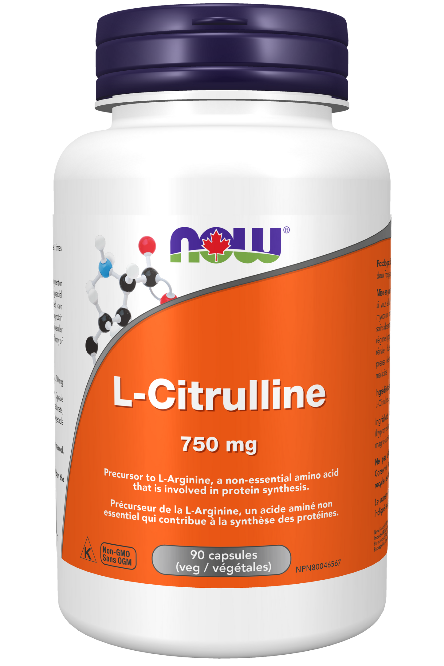 NOW - L-CITRULLINE - 750 mg