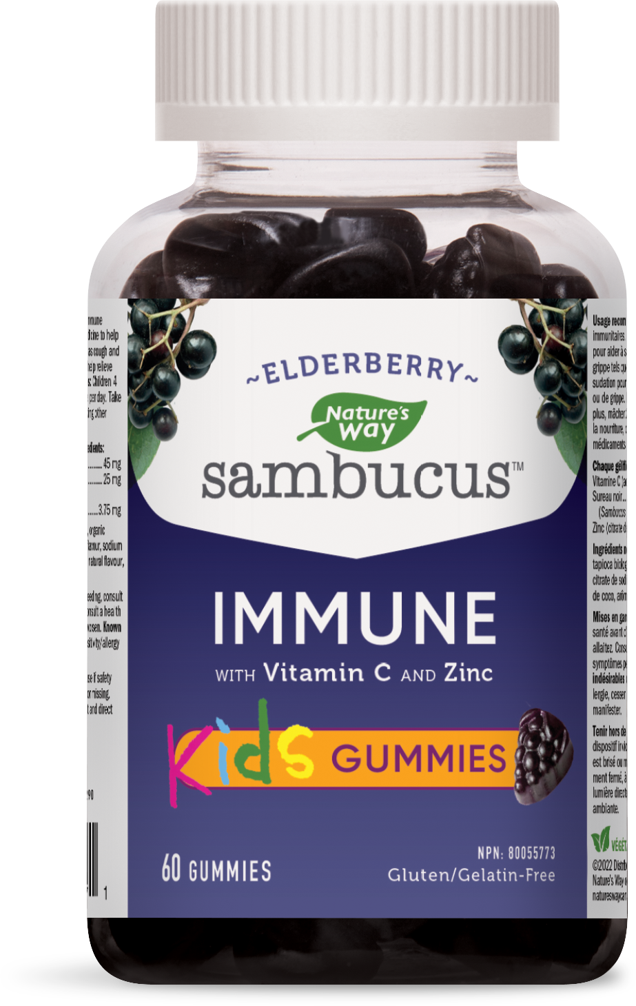 Nature's Way - SAMBUCUS KIDS GUMMIES