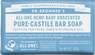 Dr. Bronner's - PURE CASTILE BAR SOAP - Baby Unscented